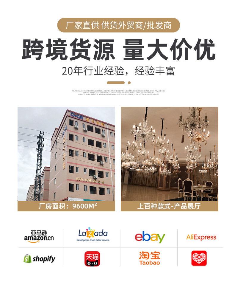 详情页_01.jpg