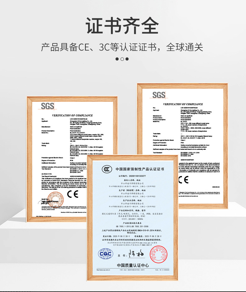 详情页_02.jpg