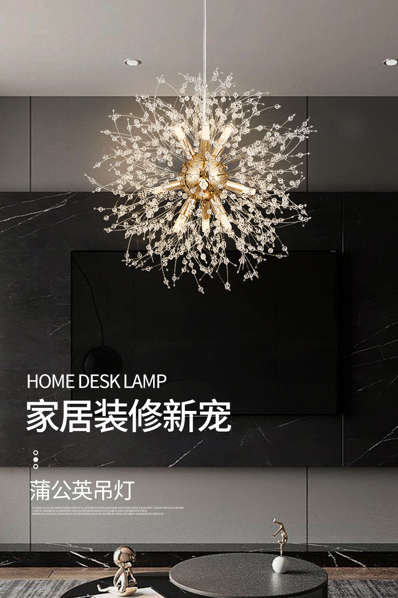 详情页_03.jpg