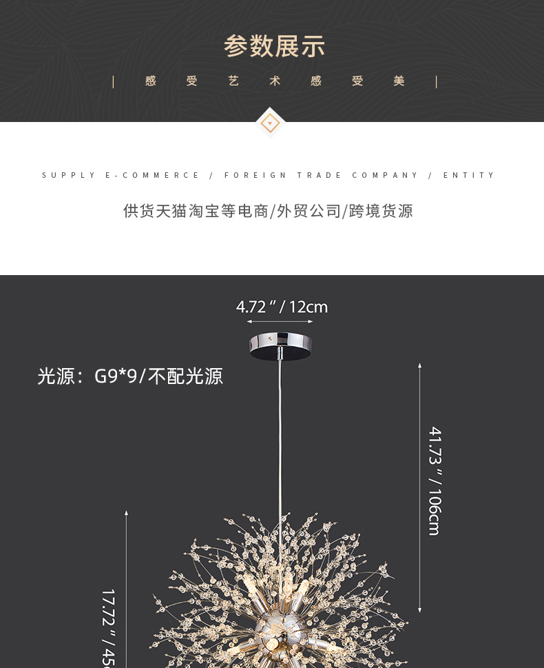 详情页_11.jpg