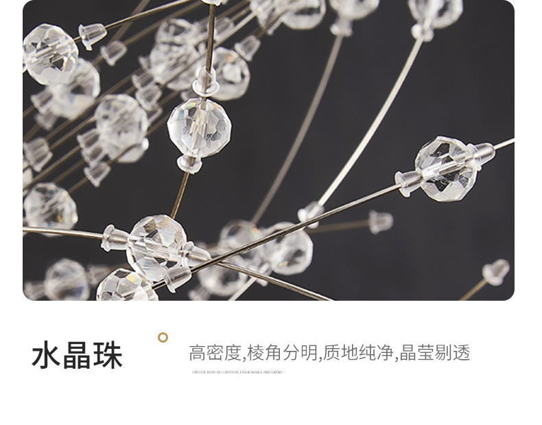 详情页_15.jpg
