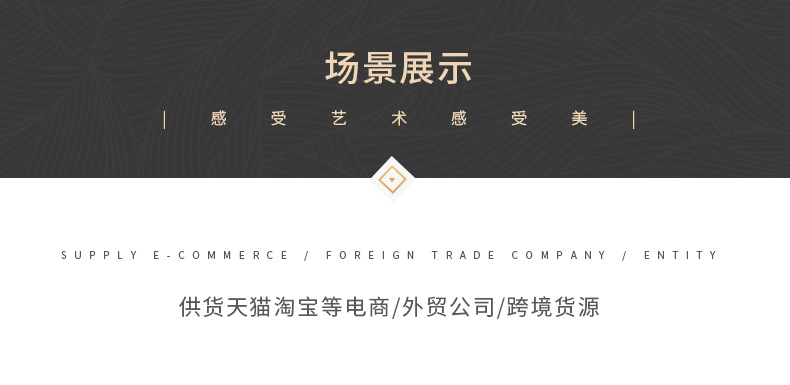 详情页_07.jpg