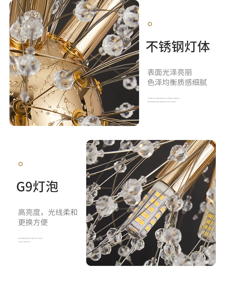 详情页_14.jpg