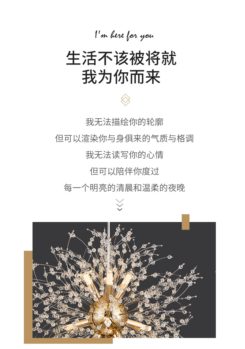 详情页_04.jpg