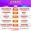 缩略图 4