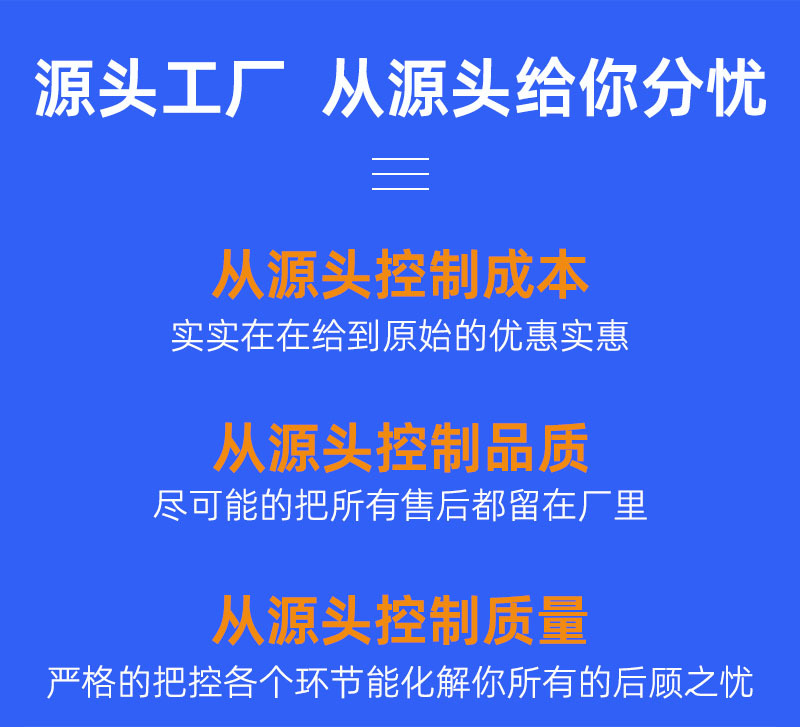 详情2