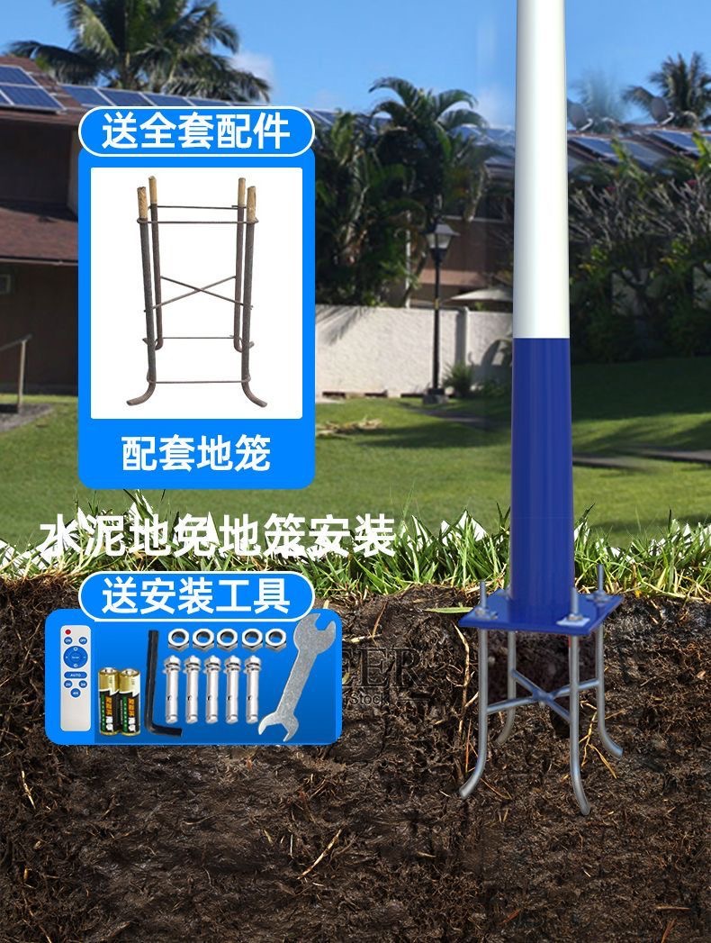 新农村100W户外防水一体化太阳能路灯 6米市政工程路灯杆厂家详情4