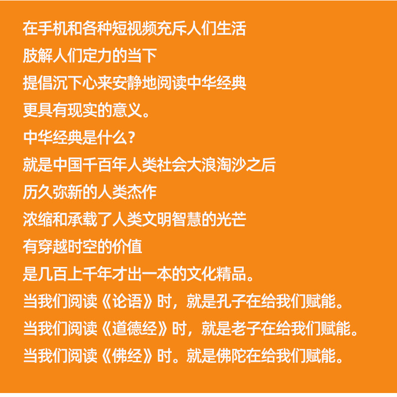 MPPT太阳能灯_17.jpg