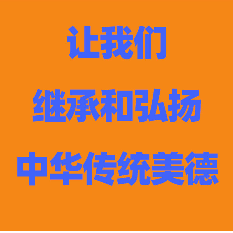 MPPT太阳能灯_19.jpg
