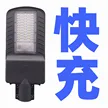缩略图 1