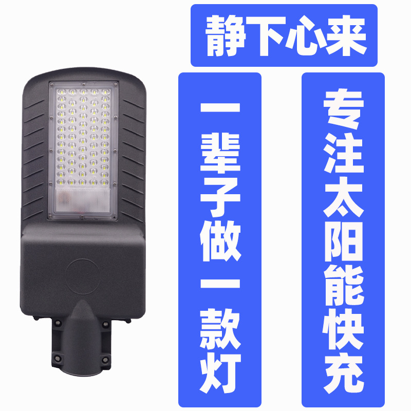 对联-蓝白.jpg