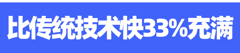 MPPT太阳能灯_06.jpg
