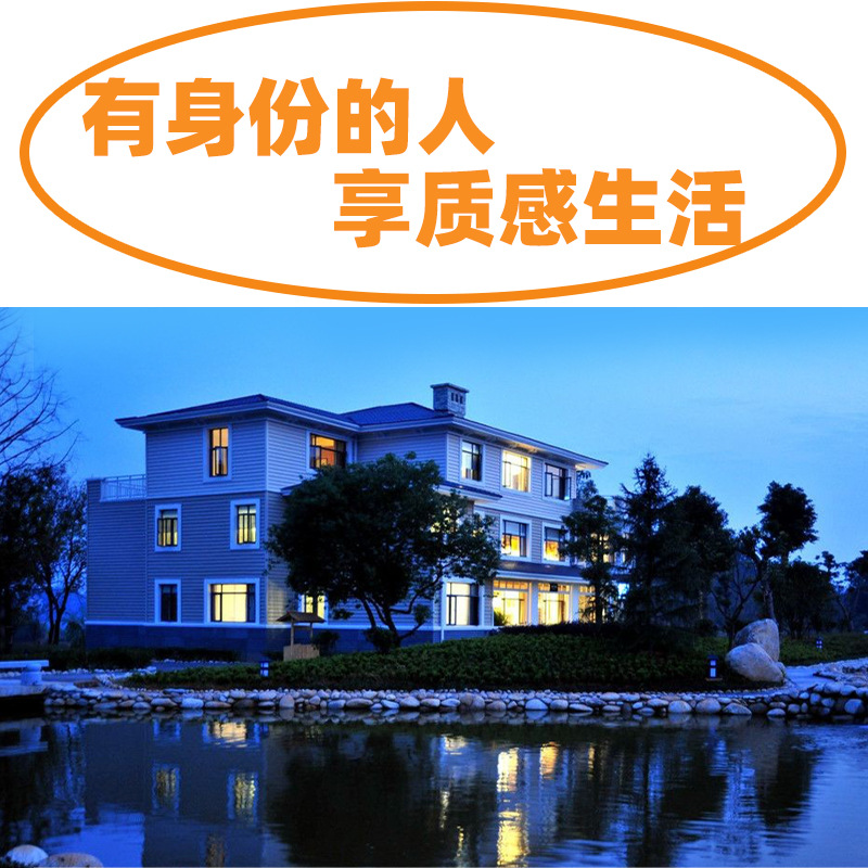 MPPT太阳能灯_01.jpg