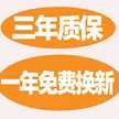 缩略图 4