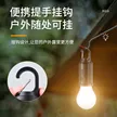 缩略图 2