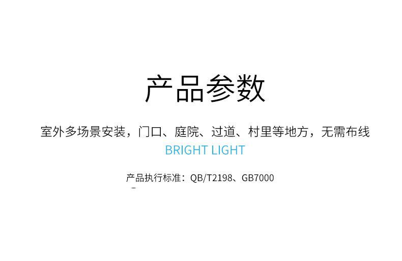 未命名_副本