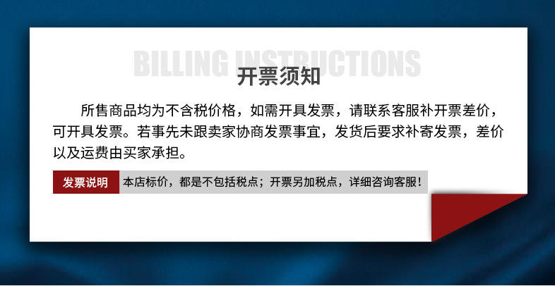 太阳能户外手提灯应急4档投光灯露营夜路一体防水手提灯红蓝频闪详情22