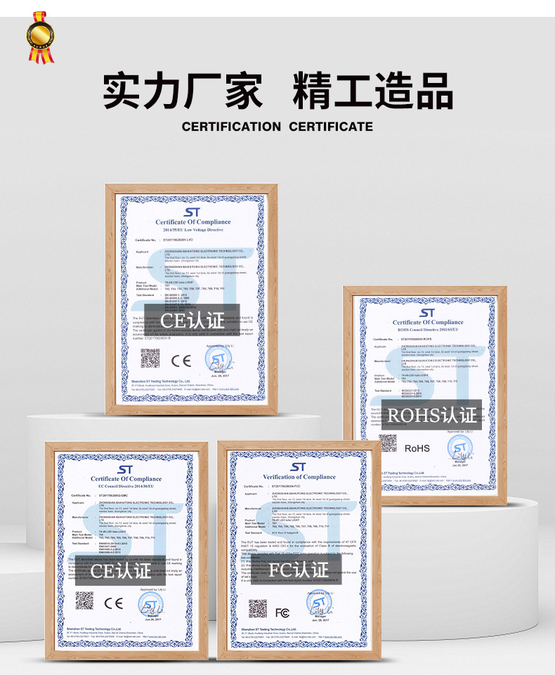便携式太阳能多功能手提灯户外露营灯可充电应急灯批发详情1