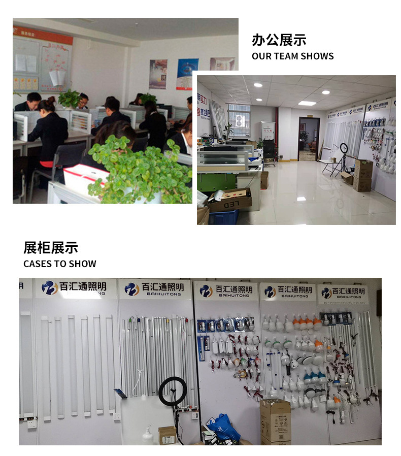 便携式太阳能多功能手提灯户外露营灯可充电应急灯批发详情17
