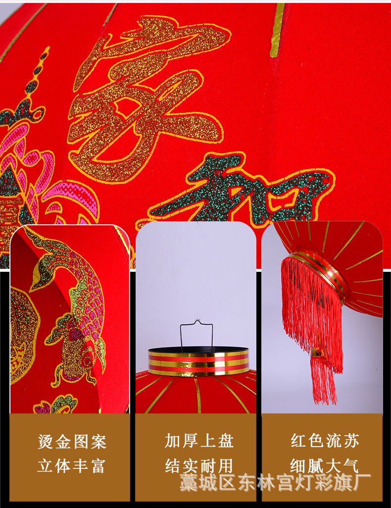植绒效果图_04
