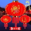 缩略图 3