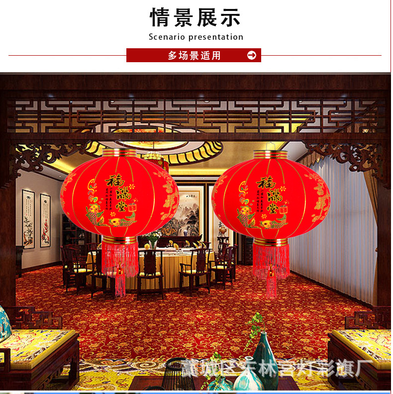 植绒效果图_22