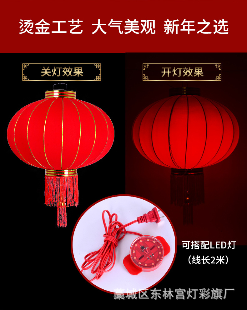 植绒效果图_02