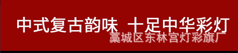 植绒效果图_03