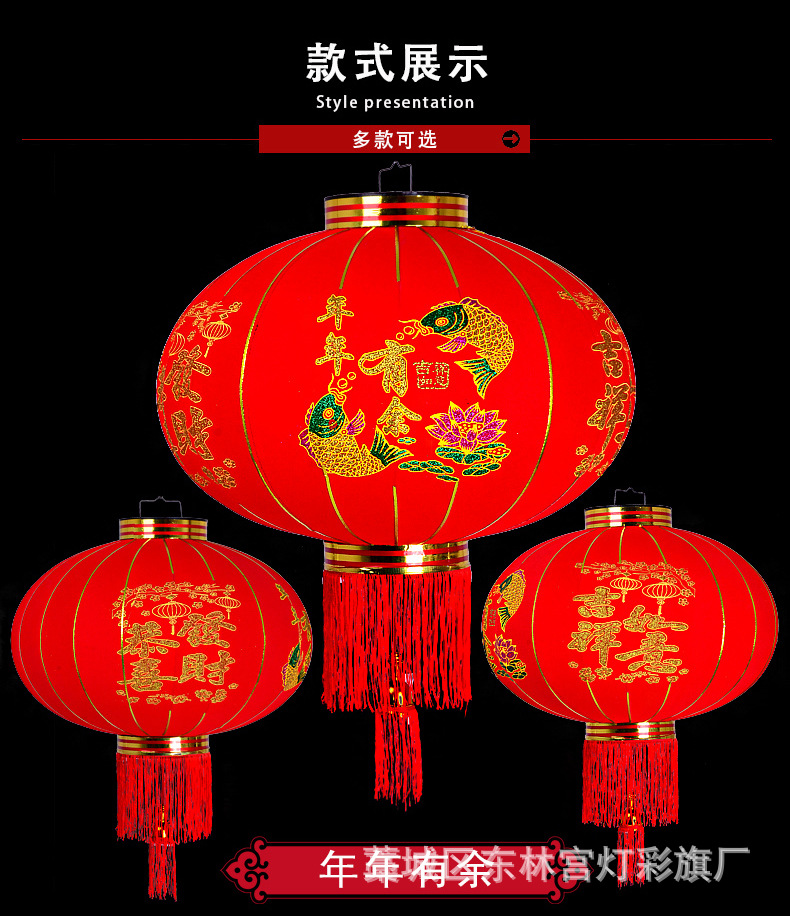 植绒效果图_07