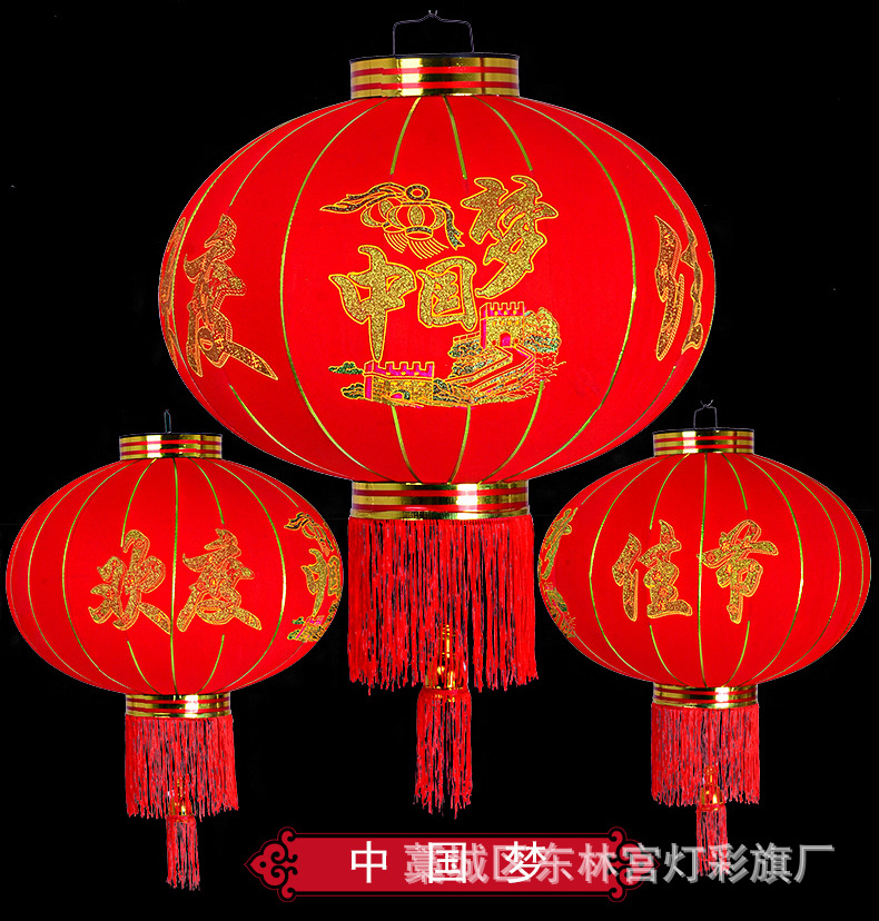 植绒效果图_13