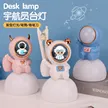 缩略图 2