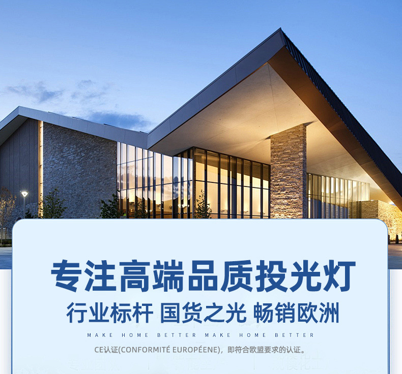 太阳能小黄灯应急照明灯垂钓露营USB充电太阳能灯详情1