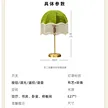 缩略图 5