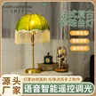 缩略图 2
