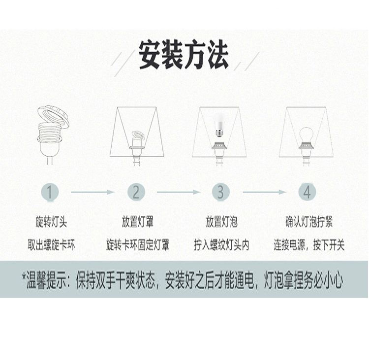跨境法式复古珍珠流苏台灯酒店卧室客厅氛围灯 LED装饰古典床头灯详情33
