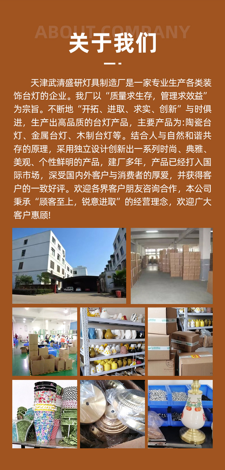 跨境法式复古珍珠流苏台灯酒店卧室客厅氛围灯 LED装饰古典床头灯详情37