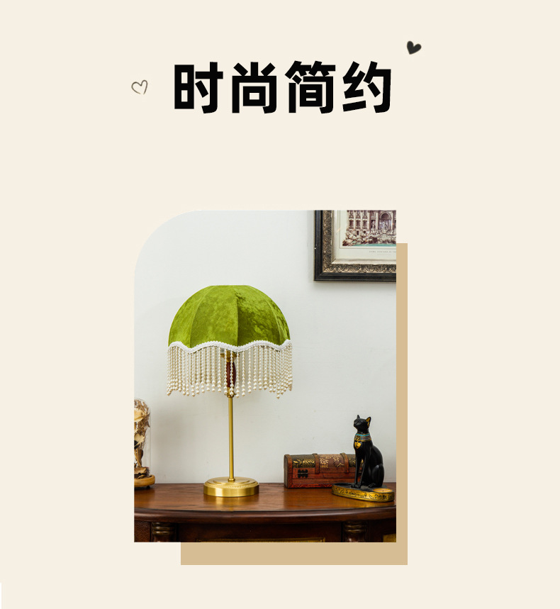 跨境法式复古珍珠流苏台灯酒店卧室客厅氛围灯 LED装饰古典床头灯详情21