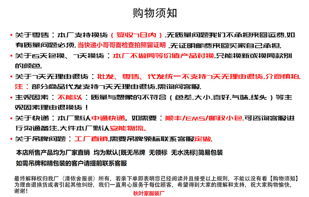 新款2023秋季慵懒风灯笼袖仿水貂绒宽松毛衣休闲大码针织开衫女厚详情43