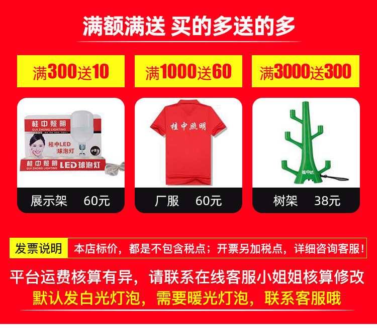 详情_02.jpg