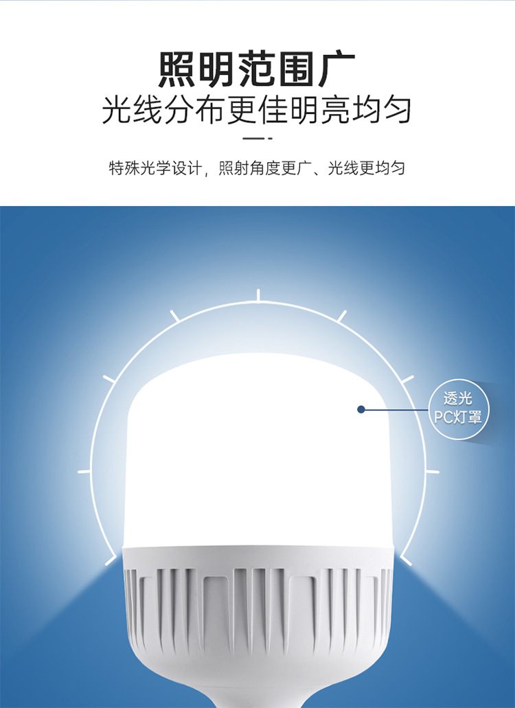详情_08.jpg