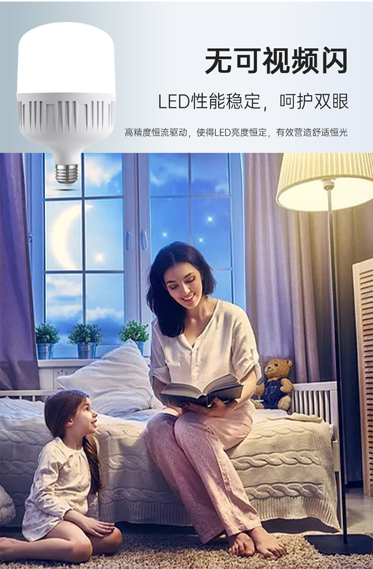 详情_10.jpg