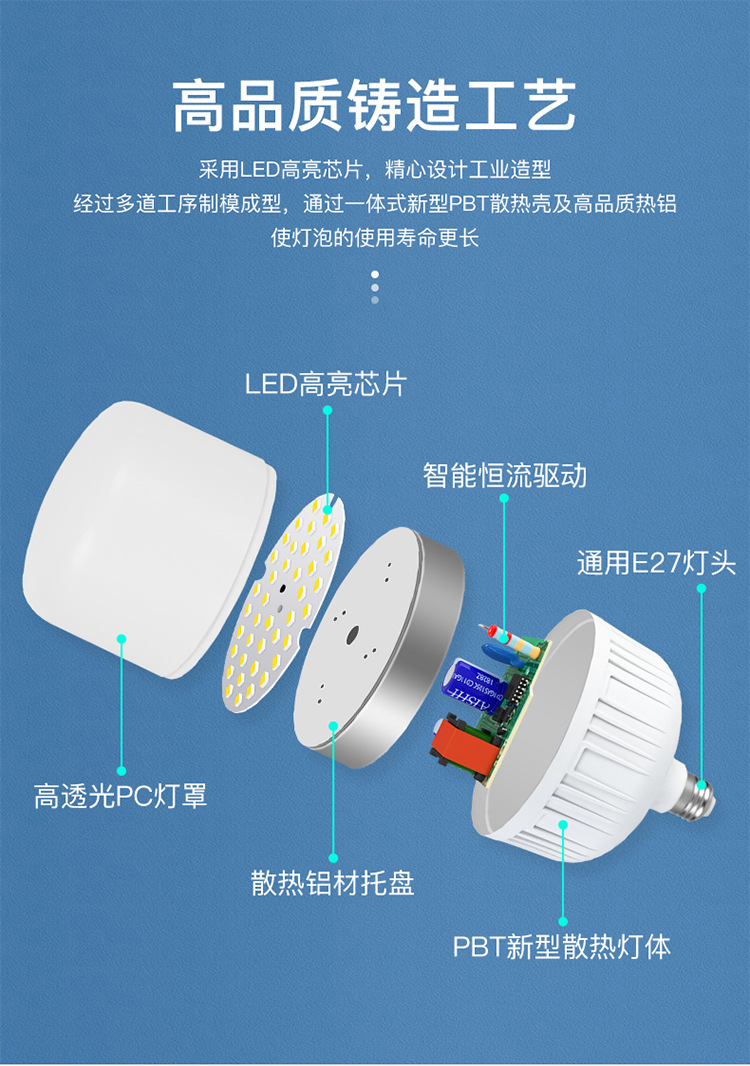 详情_05.jpg