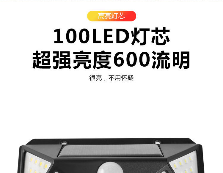 详情页_23.jpg
