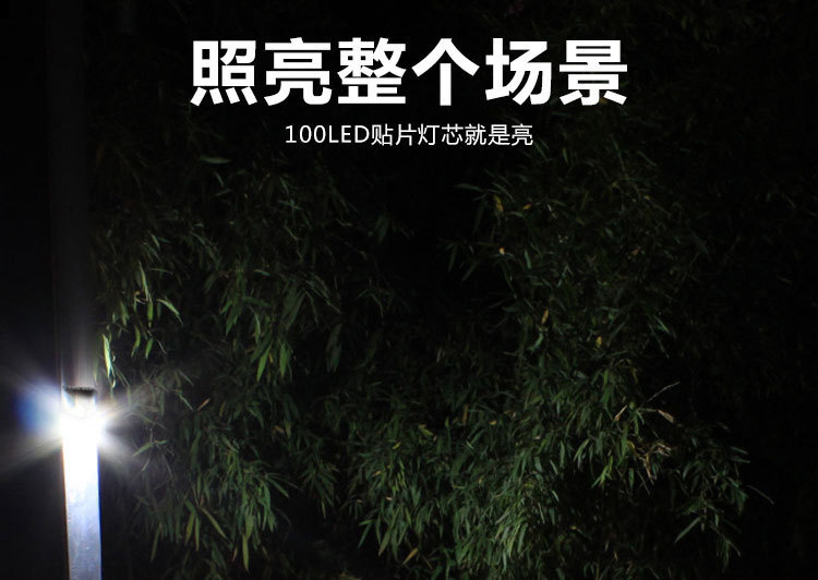 详情页_28.jpg