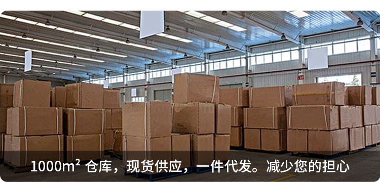 详情页_02