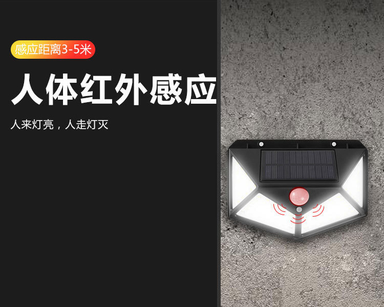 详情页_21.jpg