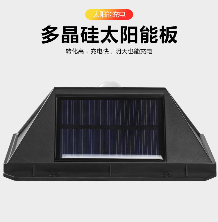 详情页_25.jpg