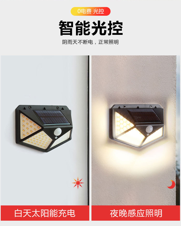 详情页_20.jpg