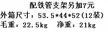 缩略图 5
