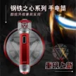 缩略图 2